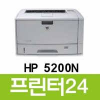 HP 5200N 35PPM 현존최고레이저프린터 A3레이저프린터 토너옵션구입
