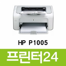 HP P1005 레이저프린터 중고프린터재생산품