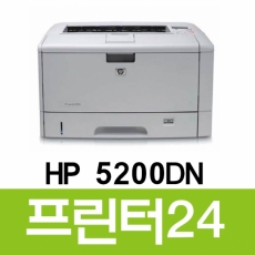 HP -5200DN 양면인쇄 35PPM 네트웍크 토너옵션구입
