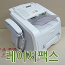 CF-560 CF560 레이저 팩스기