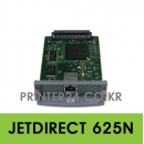 HP JETDIRECTCARD 625N 랜카드 네트웍카드